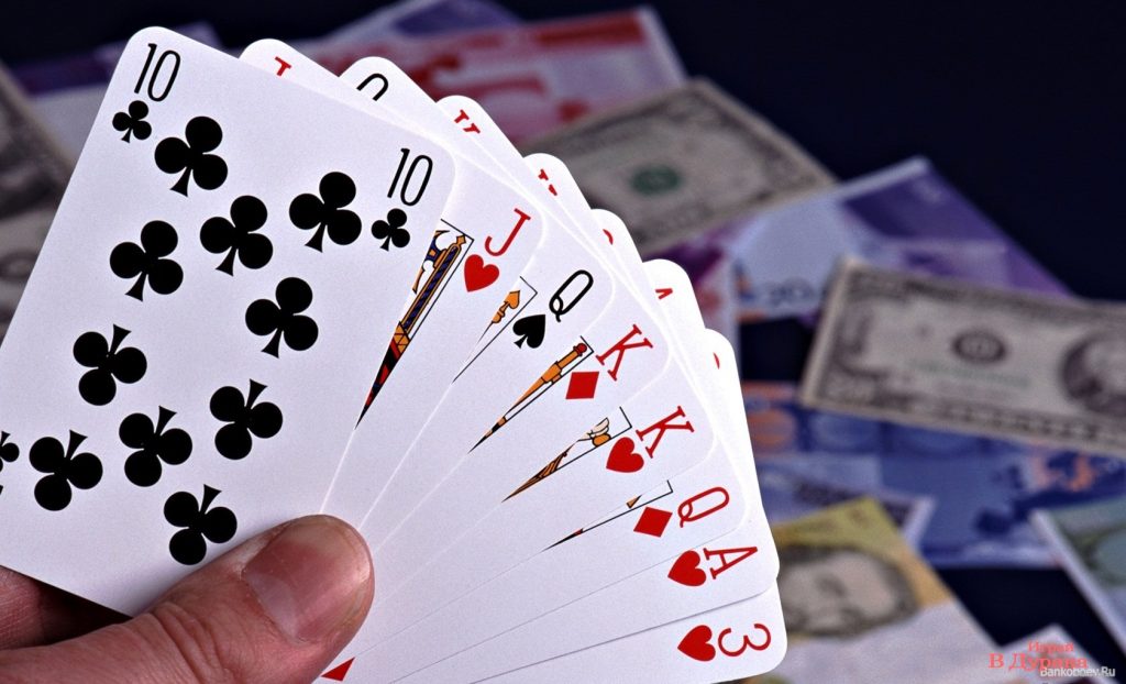 онлайн игры покер карты